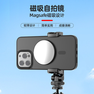 MagSafe֙CRmiphone16ozӰ͹R