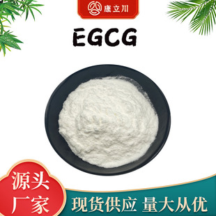 EGCG   ؛]ʳ 100g/ F؛]