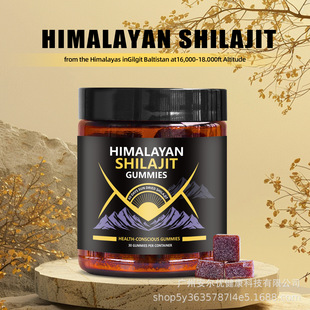 ϲ֥ܛShilajit Gummies羳QRdF؛ηKV|