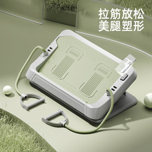 拉筋板小腿拉伸器瘦腿運動拉筋神器站立健身壓腿部輔助健身器材