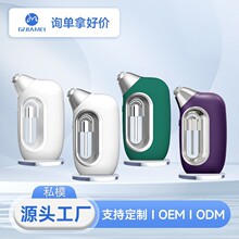 注氧儀家用臉部補水美容水光儀便攜式手持電動高壓納米霧化噴霧器