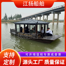 仿古木船畫舫餐飲船觀光船實木電動客船農庄休閑船公園旅游觀覽船