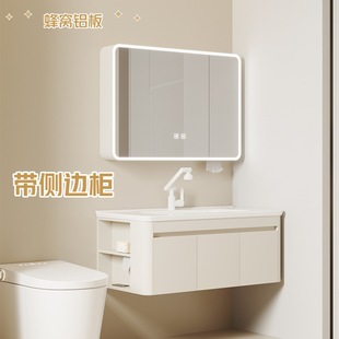 側邊櫃浴室櫃陶瓷一體盆衛生浴室櫃洗手盆洗臉洗漱台盆組合蜂窩鋁