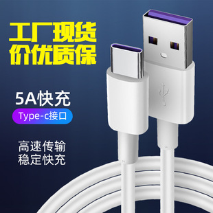 mСATYPEC׿O늾 1USB5A֙C