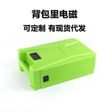21V-24V-48V充電鋰電池綠籬采茶機電鋸割草背包電瓶