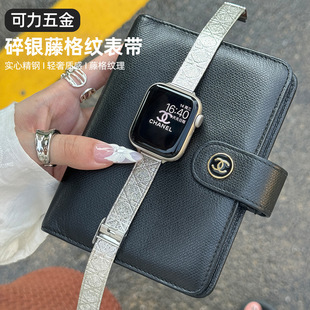 25¿P䓱펧yٸymOֱiwatch10؈۽ٱ펧