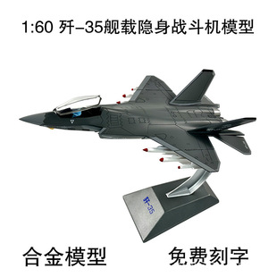 1:6035𶷙CϽģJ-35ЇJwCƷģYƷղؔ[