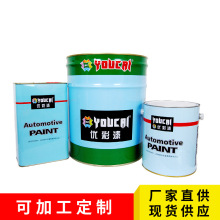 廠家直供防腐蝕防銹持久耐水保色持久耐曬耐侯彩鋼瓦翻新專用油漆