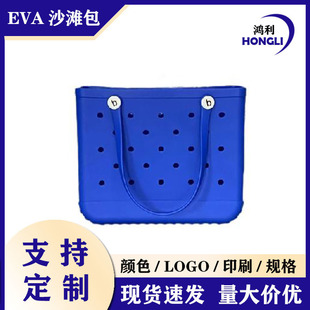 վ羳NEVAɳ ռ{Ůbogg bag