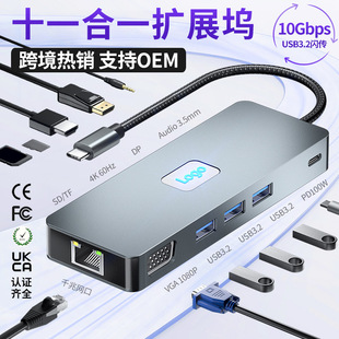 Type-cUչ]USB3.2Uչǧ׾WڹPӛ־ʮһһչ]