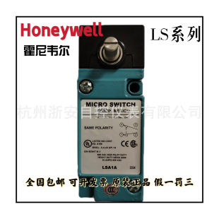 Honeywellf LSA1Adλ_P г_Plsa1a