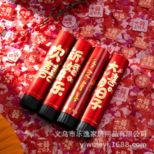 手持小禮花瓣雨喜慶氣氛禮炮拉炮婚慶婚禮生日派對用品手擰禮花筒