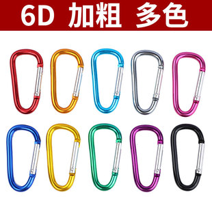 59*30mm 6̖DμӴֵɽۑɽС耳גh