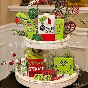 F؛Grinch Tiered Tray Decor}Q֌бP[ľ|bƷ