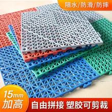 可拼接防滑墊家用浴室地墊隔水鏤空廚房廁所衛生間洗手間防摔腳墊