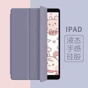 mOipad10.2ƽ屣oair54۹z9.7ܛpro11ȫ