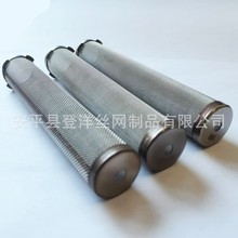 塗料泵過濾網不銹鋼雙層60目80目100目200目油漆過濾網噴塗機濾網