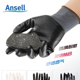 ANSELL˼48-126ĥPUTӽƚڱo