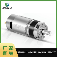 12V 24V行星減速電機3650無刷電機配36m微型直流無刷減速電機