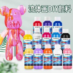 Wtdiyʮϩ60ML DIY❲Bwϩ w