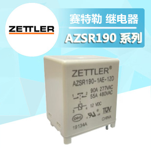 ِZETTLER  AZSR190-1AE-12D 5-90A277VACԴ^