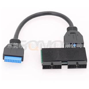 USB 3.0 19PIN оƬģK|OӋ USB 19PIN HUB