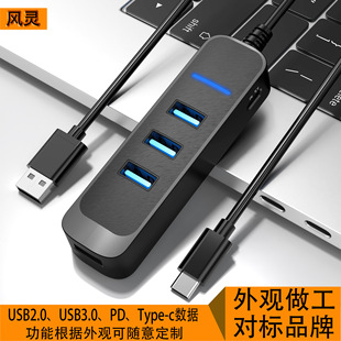 ¿TYPE-CD4USB3.0HUB־СһUSB2.0Uչ