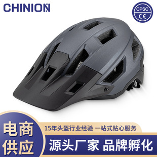 新款跨境公路車自行車騎行頭盔一體成型山地戶外運動單車安全帽