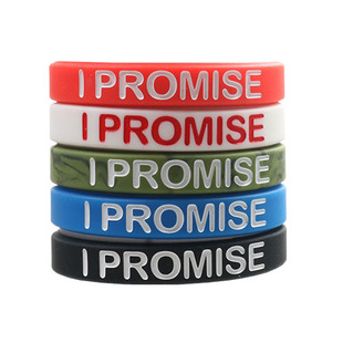 I PROMISE z֭h@\󎧳H̲ɫsC