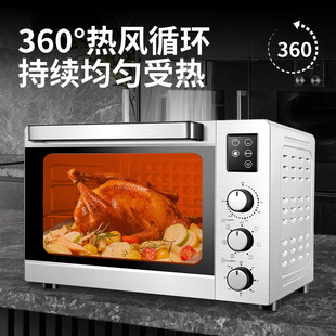 48L不銹鋼大容量全自動多功能可視無油烘焙外貿烤箱智能家用