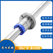 大承載靜音圓法蘭型滾珠花鍵替代TBI/THK/IKO等 微型滾珠花鍵絲桿