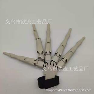 羳Halloween Articulated Fingers f}ָPɌb