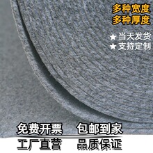 灰色拉絨地毯批發灰色地毯加厚灰色地毯一次性展會地毯一次性地毯