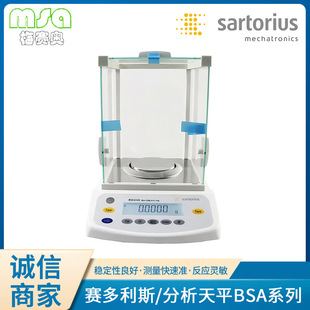 SARTORIUSِ˹ƽBSA224S BSA124S_0.1У