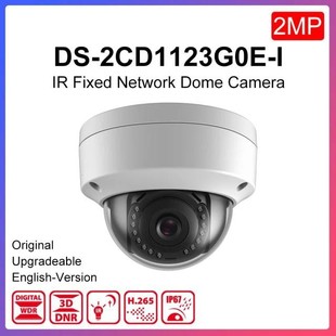 DS-2CD1123G0E-IӢęCHikvision original Englishhr