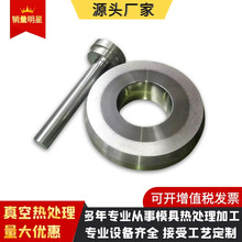 共立鎢鋼KD20硬質合金鎢鋼 標准件kd20鎢鋼板塊規格齊全