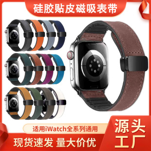 mOapplewatch9876543210seֱ펧zNƤ펧Ry