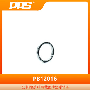 ɭS ܷȽ污S PB12016 c|ϵ