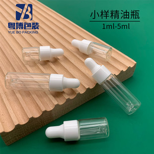 bAСƿ1ml-5ml۵Һbƿ εƿƿ͸вbƿ