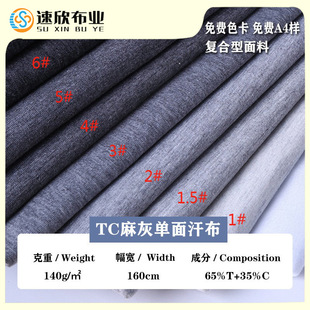 32S҆溹140G ﲼ ڴ ߅lͺόϹSֱN