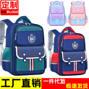 正品兒童書包1-3年級男孩女生英倫風四五六年級小學生書包背包輕