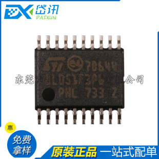 ȫԭb STM8L051F3P6 TSSOP-20 ƬC MCUⷨ댧w ·