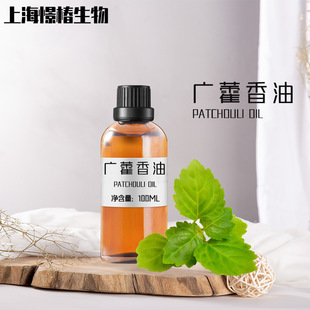 100V޽ V޽㴼28%޹Patchouli oil