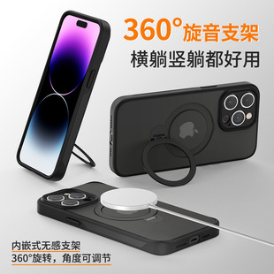 360D[֧O16֙CmiPhone15ProMax늱o