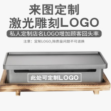 烤串盤韓式固體酒精爐燒烤爐烤肉鍋鐵板燒烤肉盤料理烤爐商用
