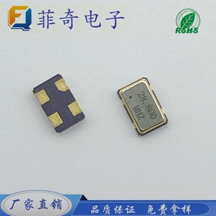 SֱSMD5032 28.800Mȫ¬F؛OSCNƬԴʯӢU