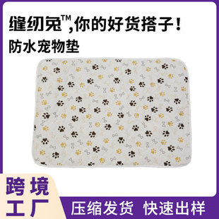 寵物冰窩夏天寵物趴趴墊狗窩涼窩耐抓貓窩涼墊可水洗冰墊寵物冰窩