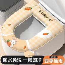 防水免洗馬桶墊坐墊四季通用馬桶坐便圈墊衛生間坐便墊床頭收納架