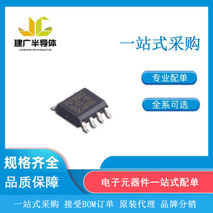 PCF8563T/5,518 bSOIC-8 rrRоƬ ȫԭb Ԫ