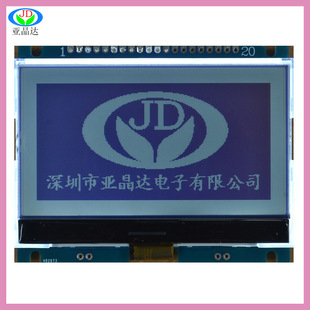 YJD256128BC-1FW 2.92Һ ҺģK DҺ LCD LCM